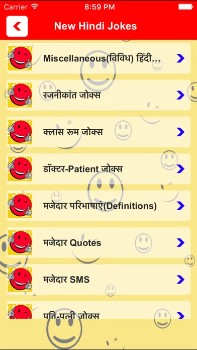 Capturas de tela do Toofani Jokes Collection in Hindi,Funny snapdeal