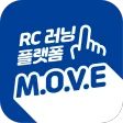 RC 러닝 플랫폼 M.O.V.E