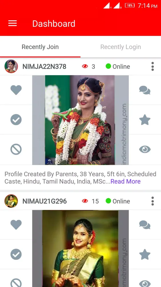 NIM Screenshots