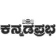 Kannada Prabha News App Kannada Prabha News App