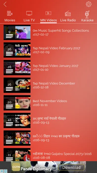 Music Nepal AV スクリーンショット