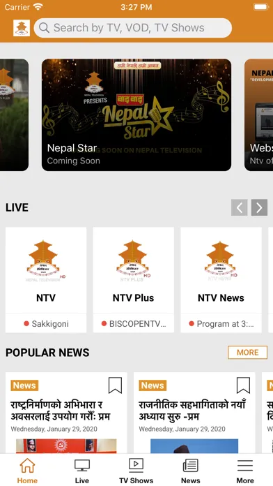 Nepal Television Ekran Görüntüleri