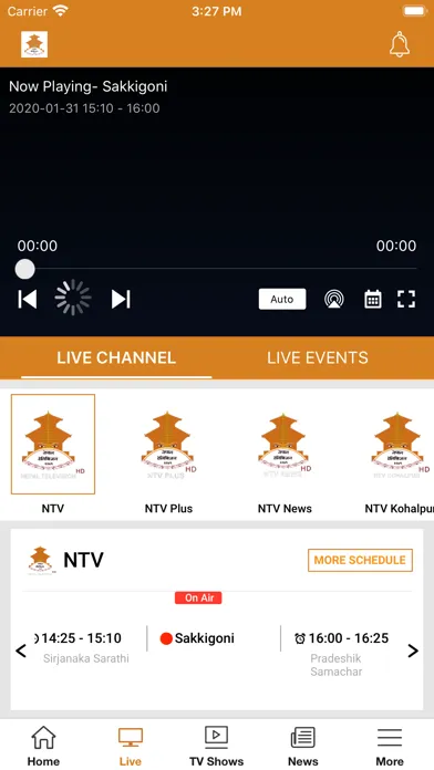 Nepal Television Ekran Görüntüleri