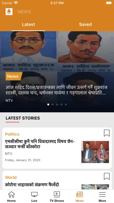 Nepal Television Ekran Görüntüleri