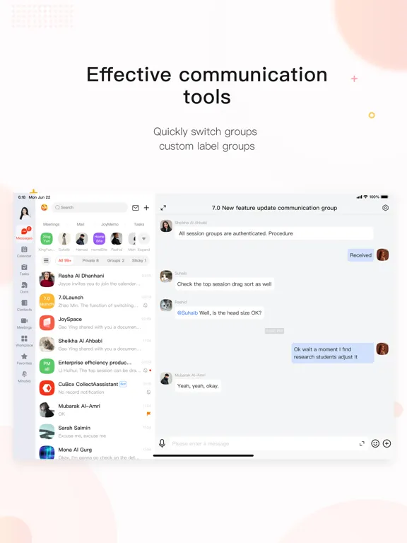 京东ME iPad 应用截图