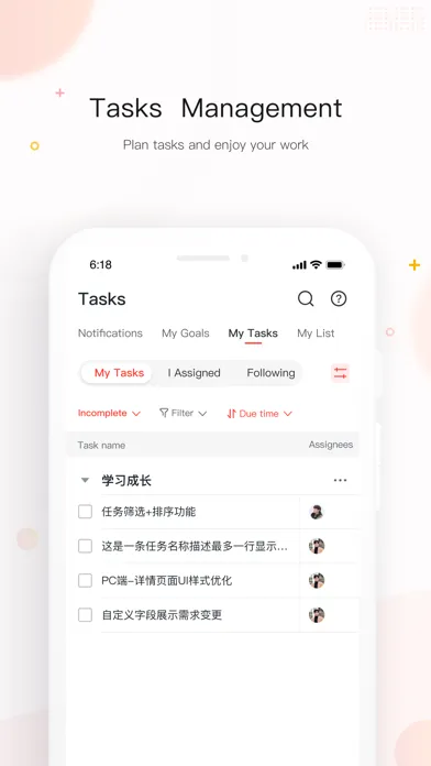 京东ME应用截图