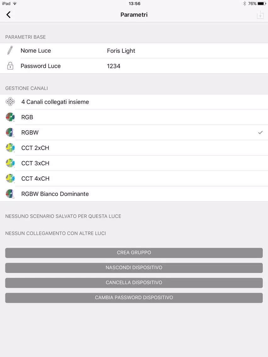 Foris Remote Control iPad  স্ক্রিনশট