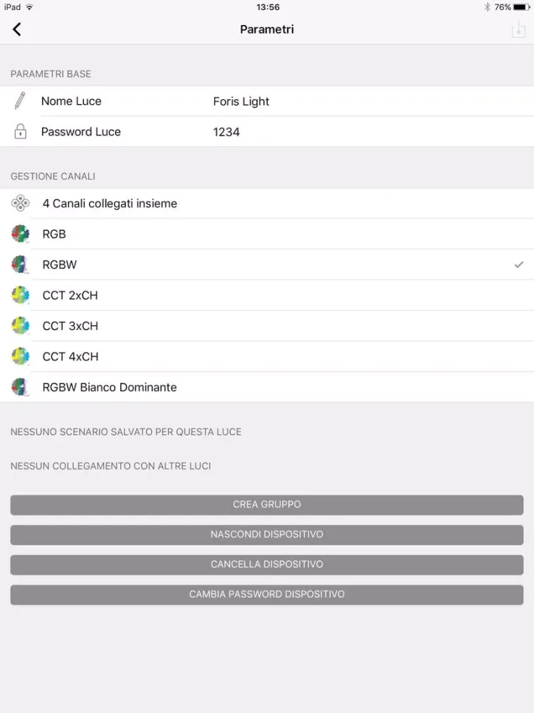 Foris Remote Control iPad 应用截图