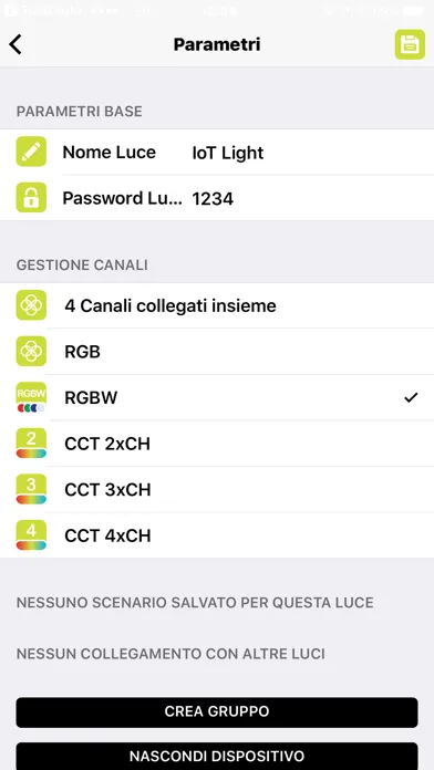 تصاویر IoT Light