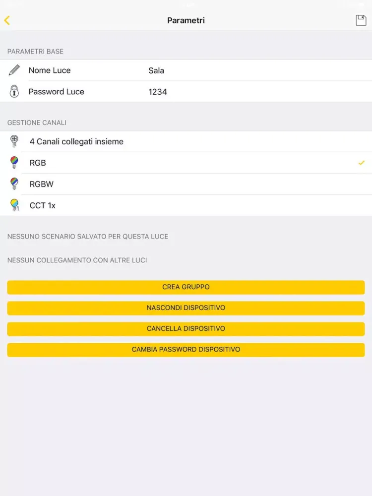 Скриншоты LCI Light App iPad 