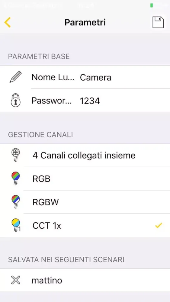 Скриншоты LCI Light App