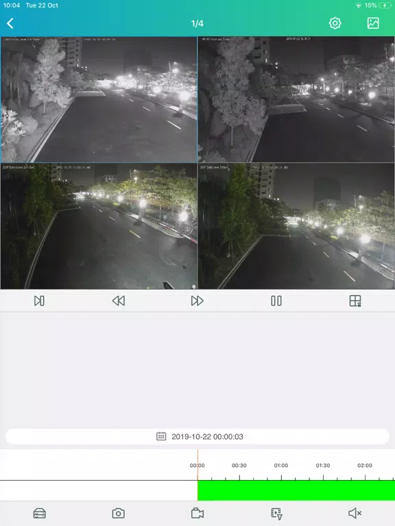 Newlec iPad  Screenshots