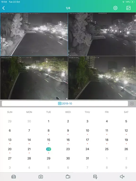 Newlec iPad 应用截图