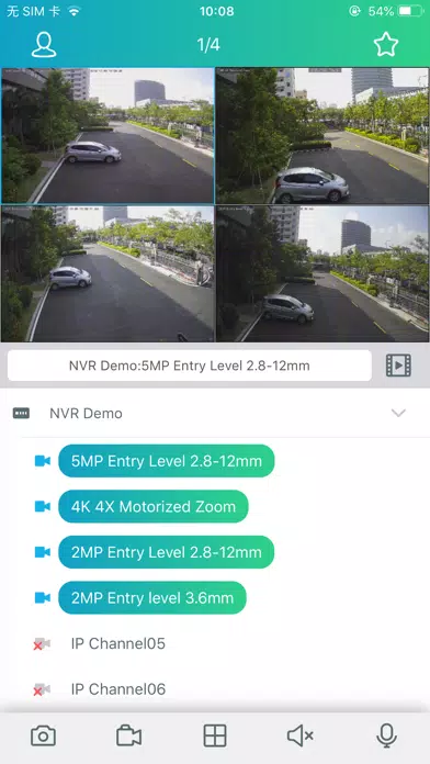 Newlec Screenshots