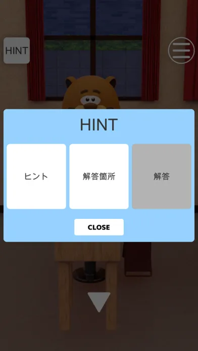 Capturas de pantalla de ESCAPE GAME Ramen Shop