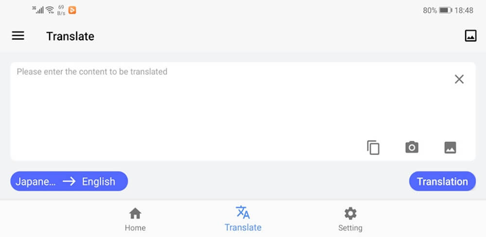 Screen Translation