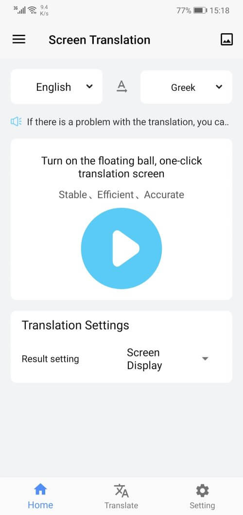 Screen Translation-screenshot-1