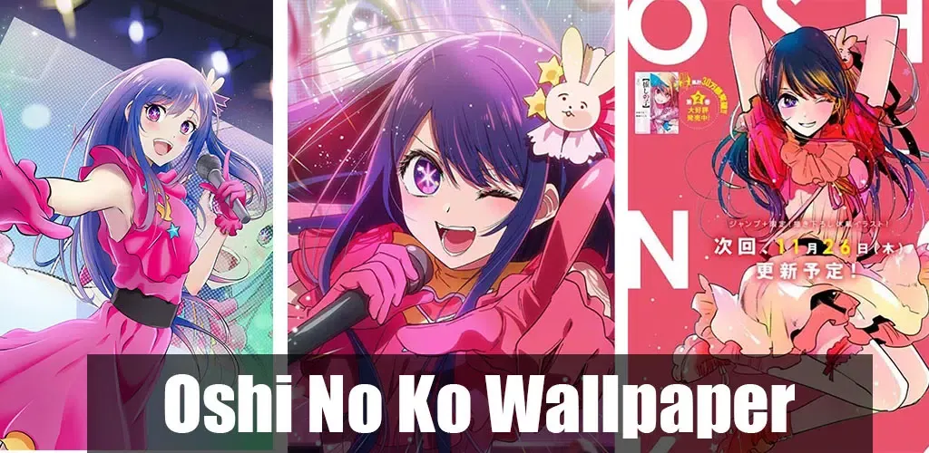 ภาพหน้าจอของ Oshi No Ko Wallpapers HD 4K