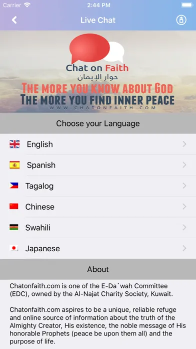 New Muslims' App应用截图