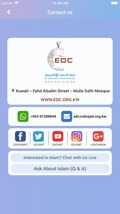 New Muslims' App应用截图