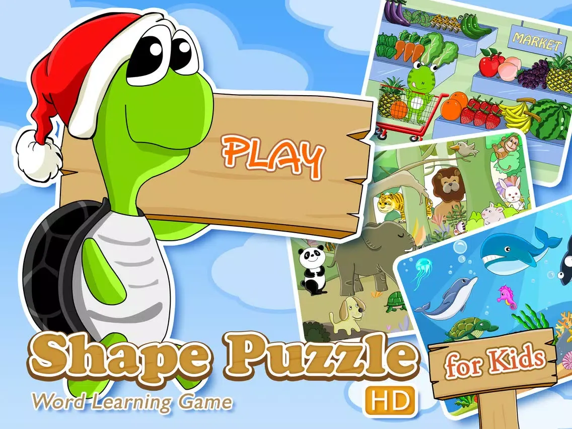 Shape Puzzle HD - Word Learning Game for Kids iPad 应用截图