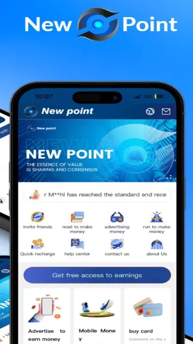 ภาพหน้าจอของ New Point LLC