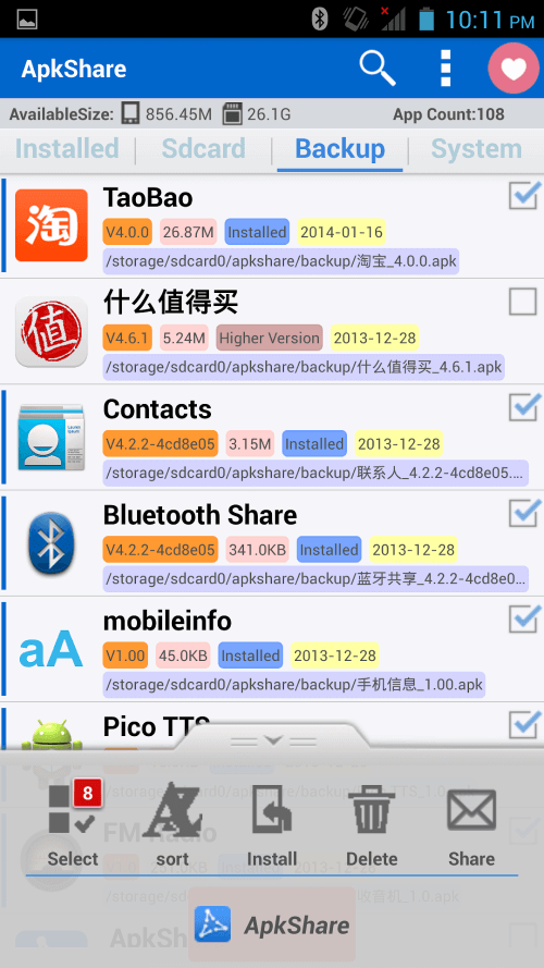 ApkShare-screenshot-4