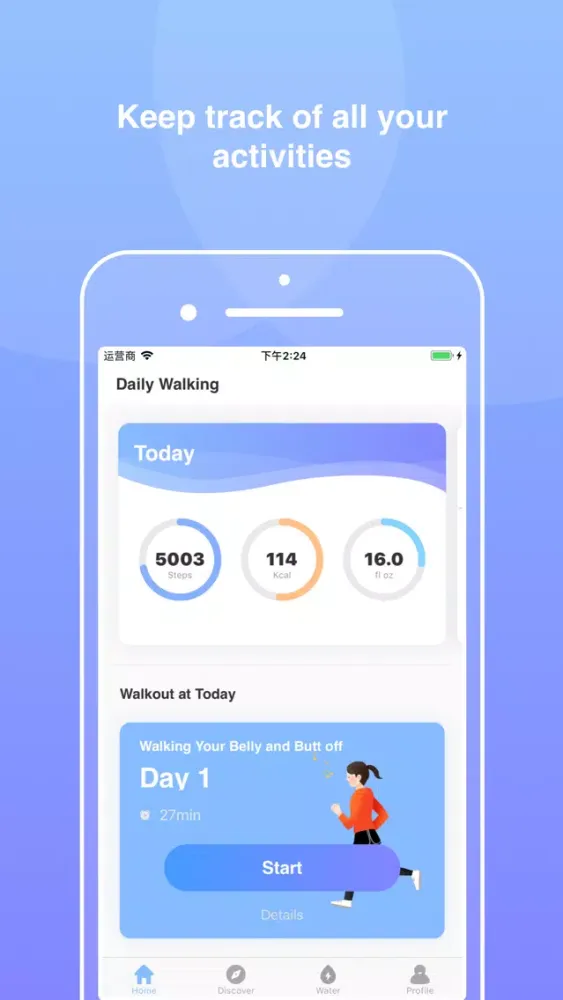 Daily Walking سکرین شاٹس