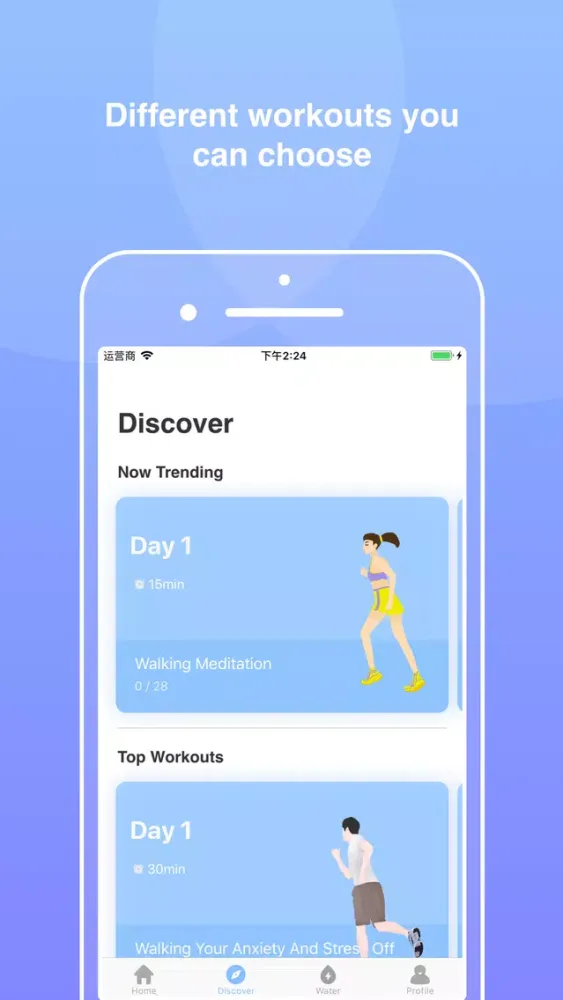 Daily Walking سکرین شاٹس