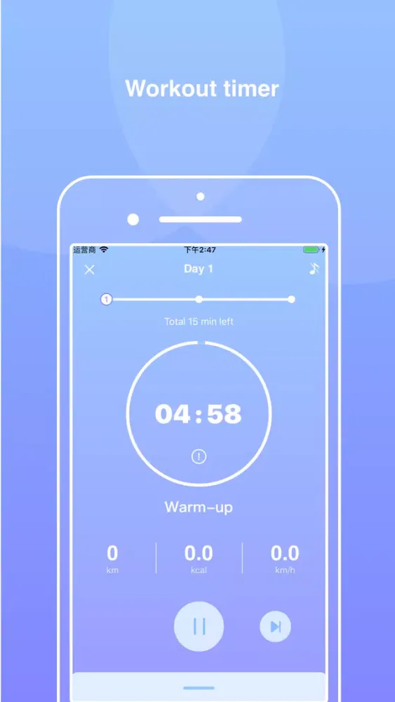 Daily Walking سکرین شاٹس
