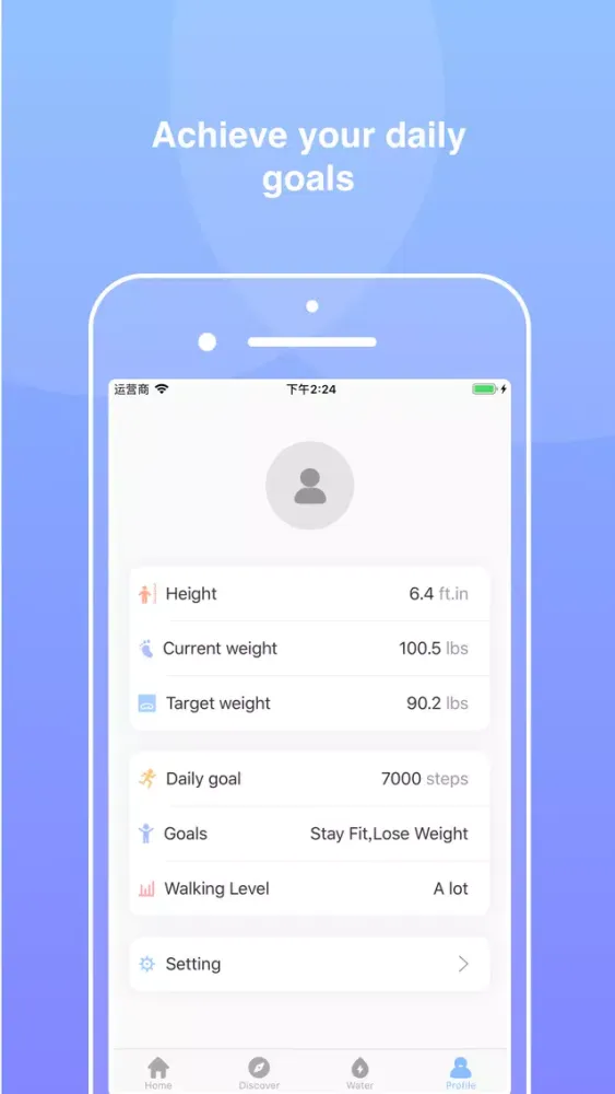 Daily Walking سکرین شاٹس