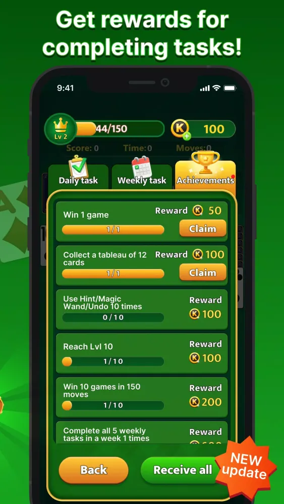 Скриншоты Solitaire