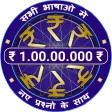 KBC Quiz Game