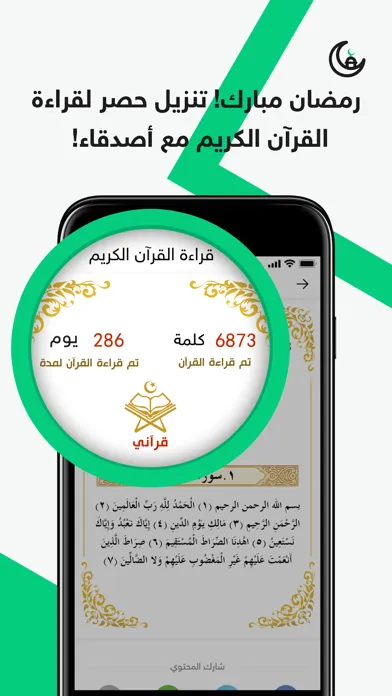 تصاویر حصر Hasr - أخبار، عاجل، ترفيه