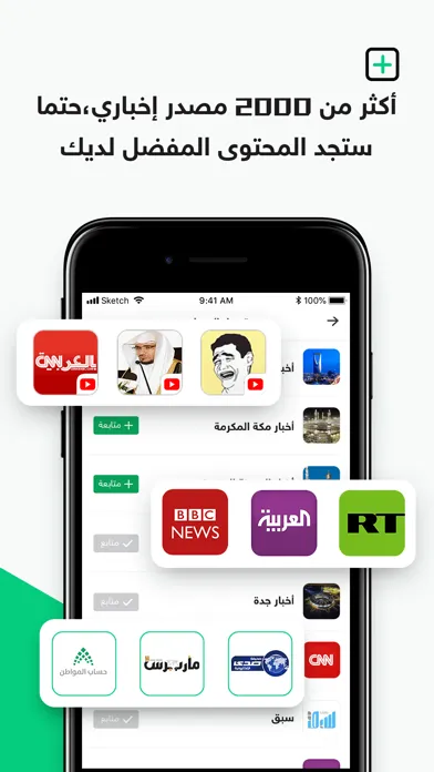 تصاویر حصر Hasr - أخبار، عاجل، ترفيه