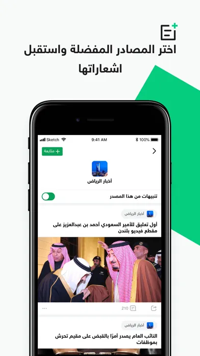تصاویر حصر Hasr - أخبار، عاجل، ترفيه
