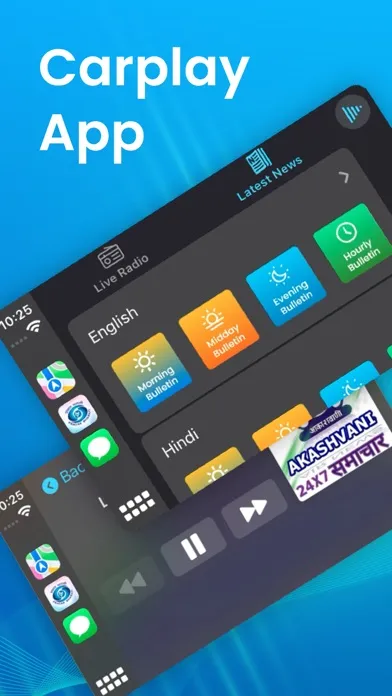 NewsOnAir سکرین شاٹس