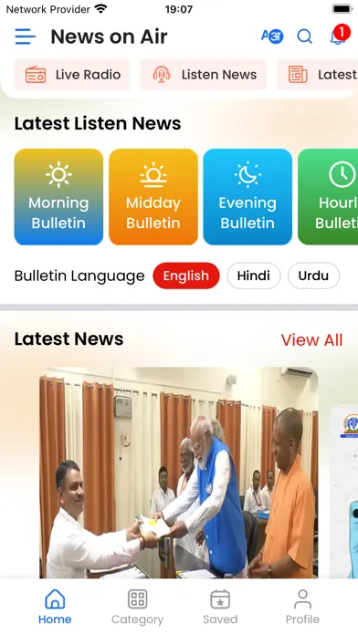NewsOnAir سکرین شاٹس