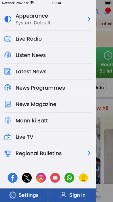 NewsOnAir سکرین شاٹس