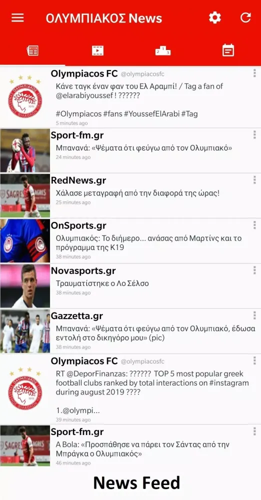 OSFP News aggregator 스크린샷