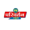 Parivartan News