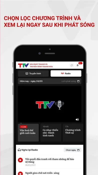 Truyền Hình Thanh Hóa Screenshots