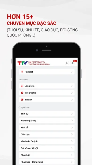 Truyền Hình Thanh Hóa Screenshots