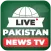 Pakistan News TV