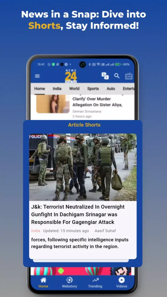 News 24 : Latest News In India スクリーンショット