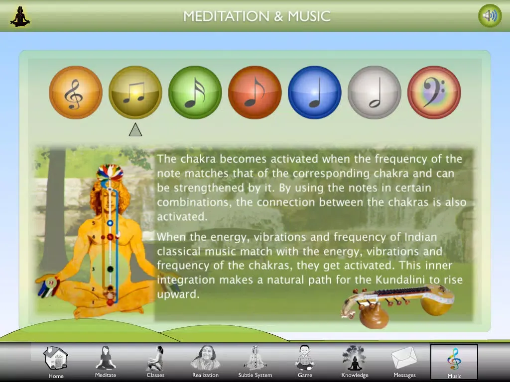 ภาพหน้าจอของ SahajaMeditation-iPAD iPad 