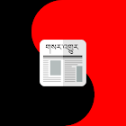 Voice for Tibet