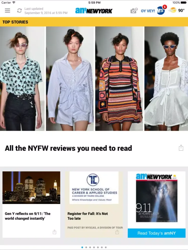 صور amNewYork iPad 