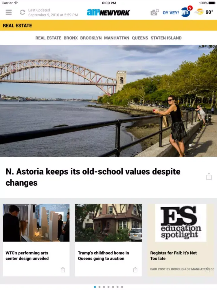 صور amNewYork iPad 