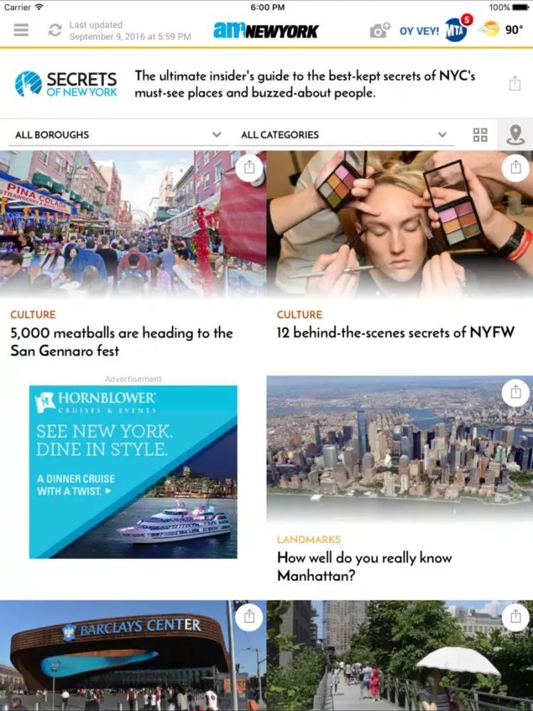 صور amNewYork iPad 